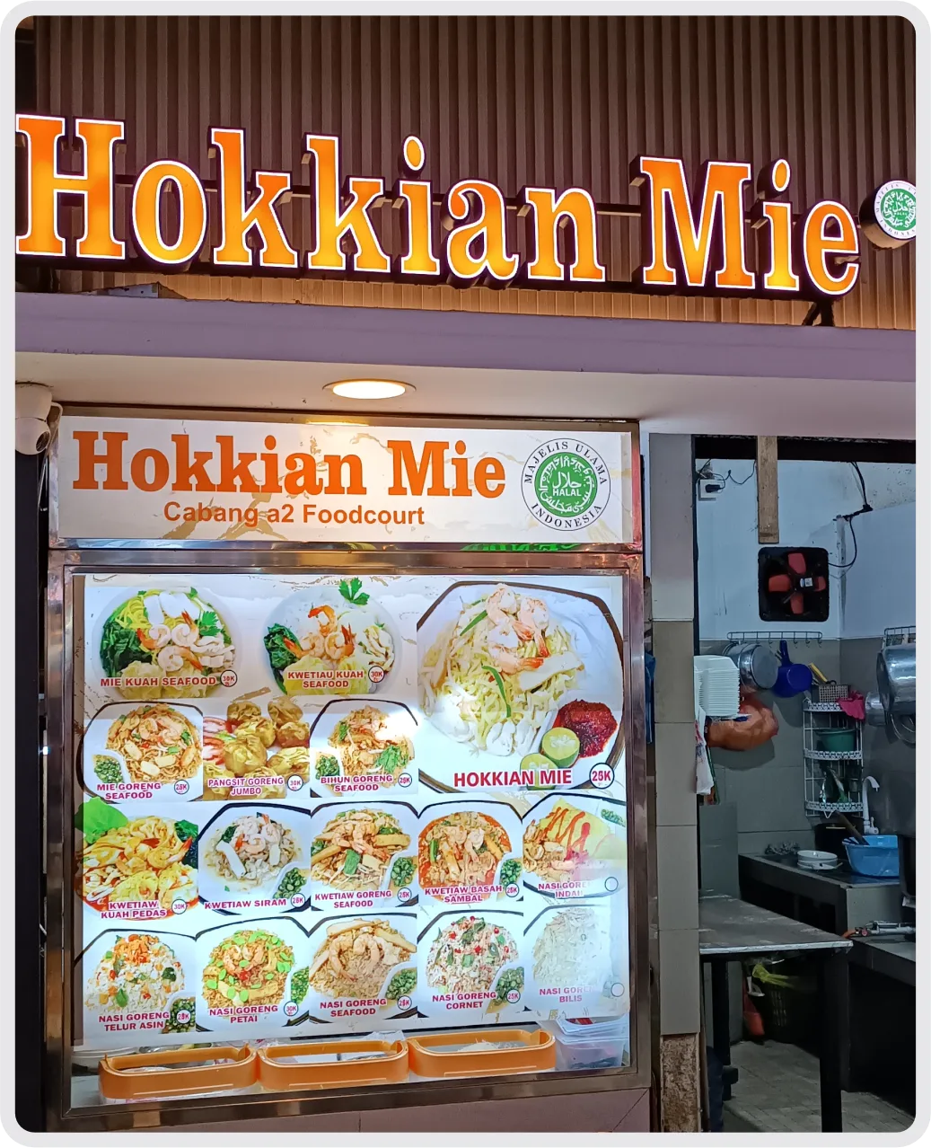 Hokkian Mie