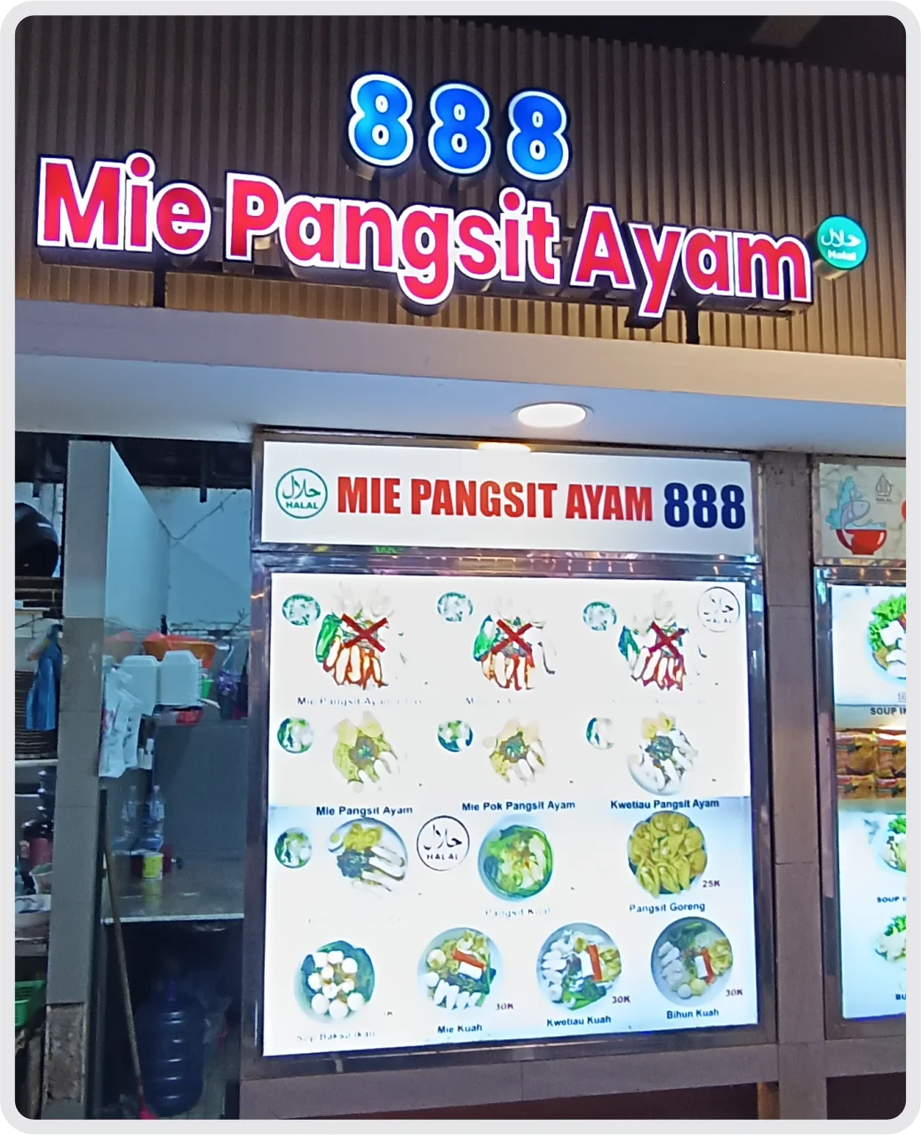 Mie Pangsit Ayam 888