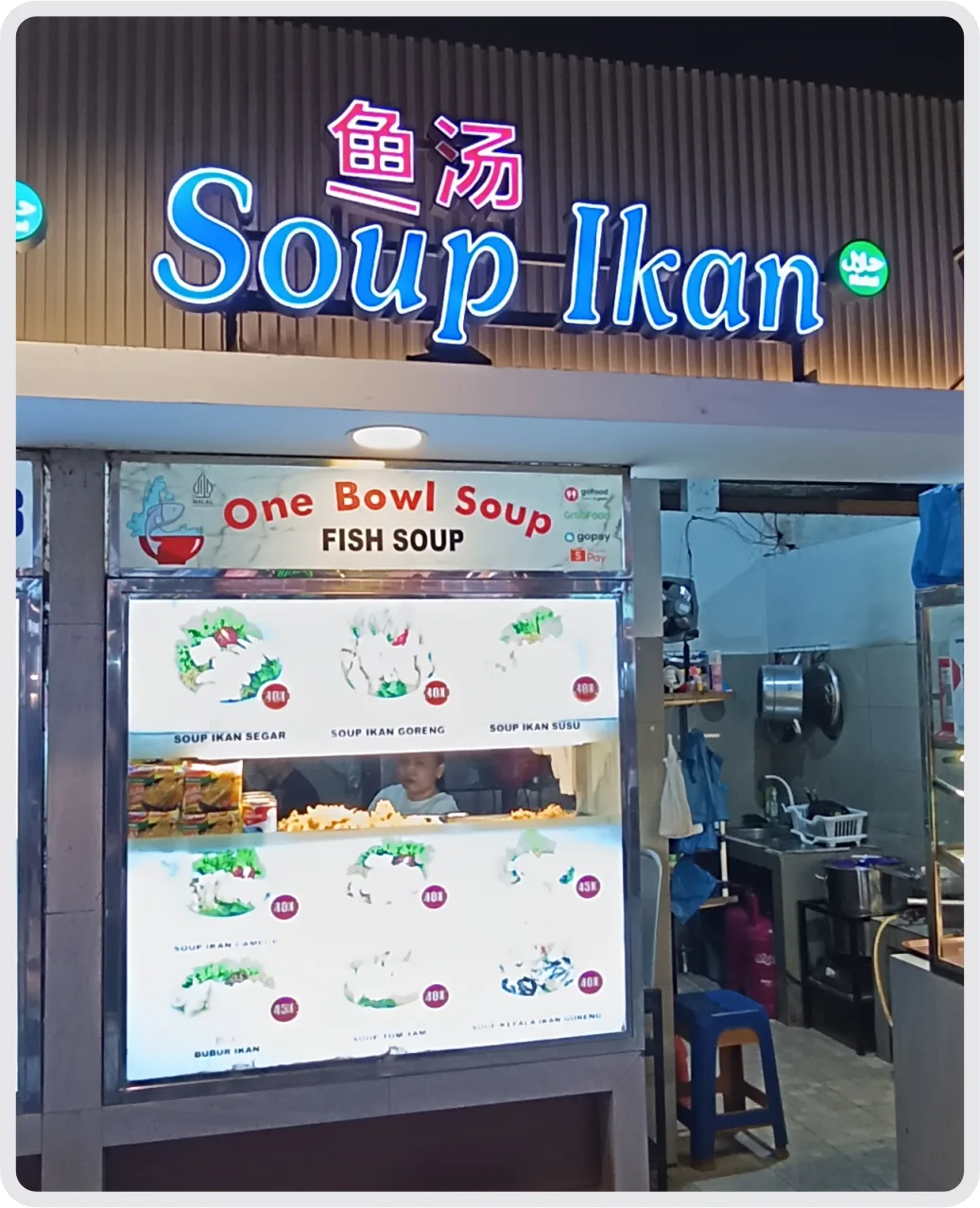 Soup Ikan One Bowl