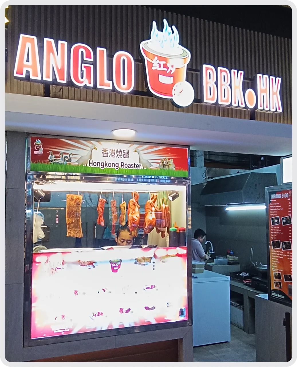 Anglo BBK HK