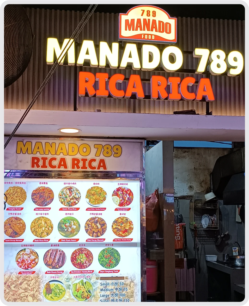 Manado 789 Rica Rica
