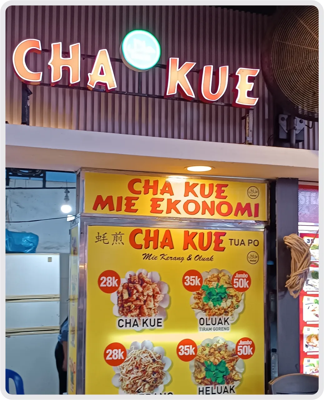 Cha Kue