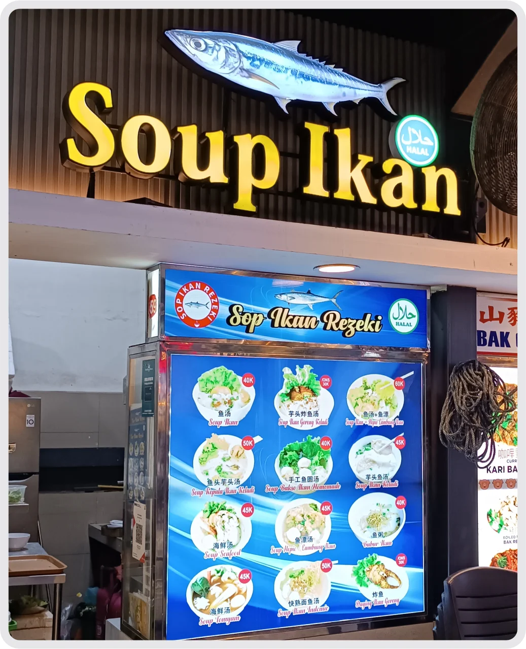 Soup Ikan