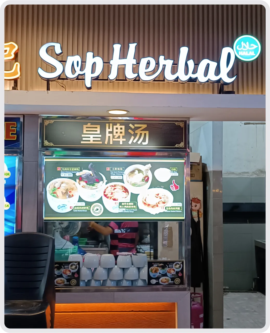 Sop Herbal