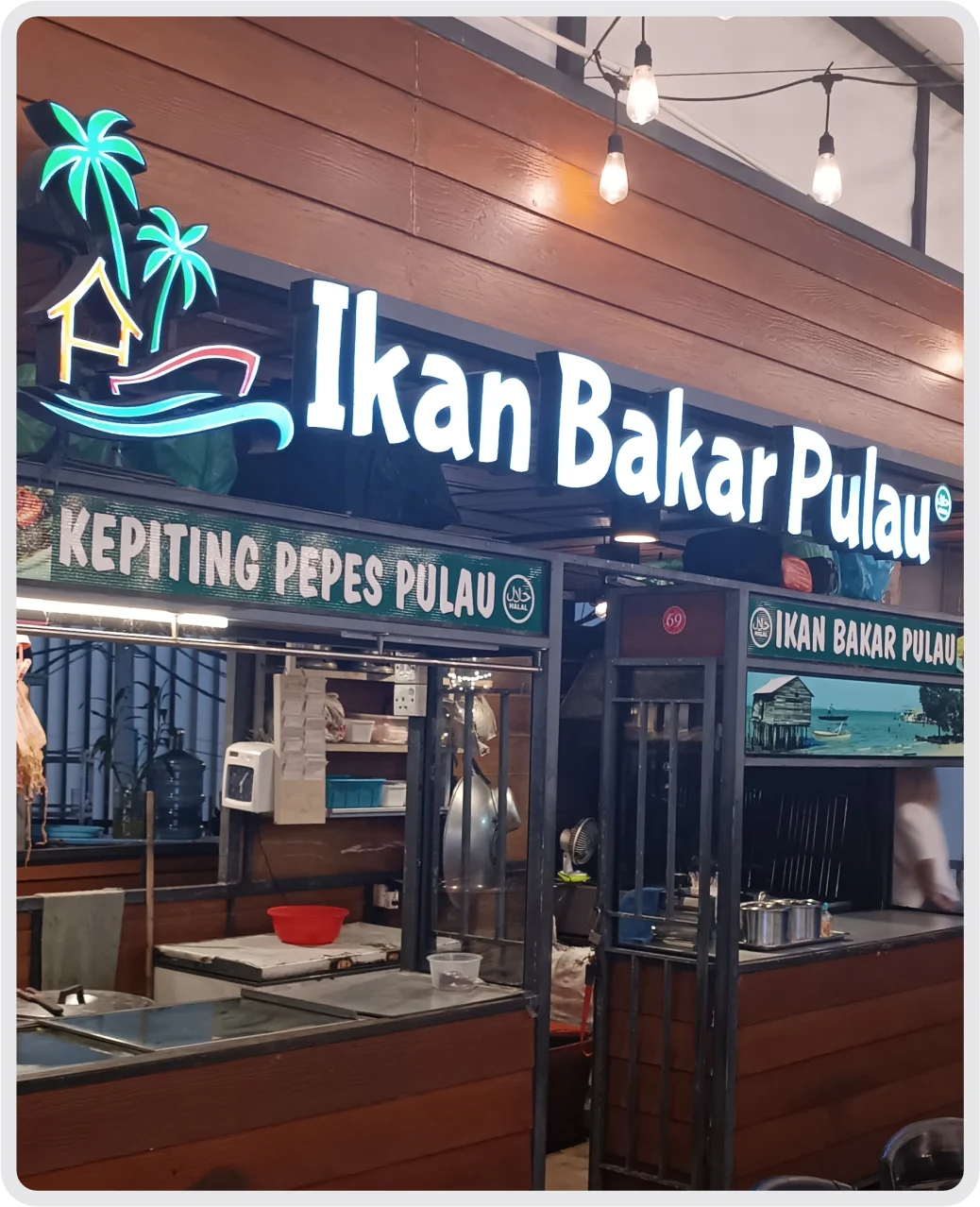 Ikan Bakar Pulau